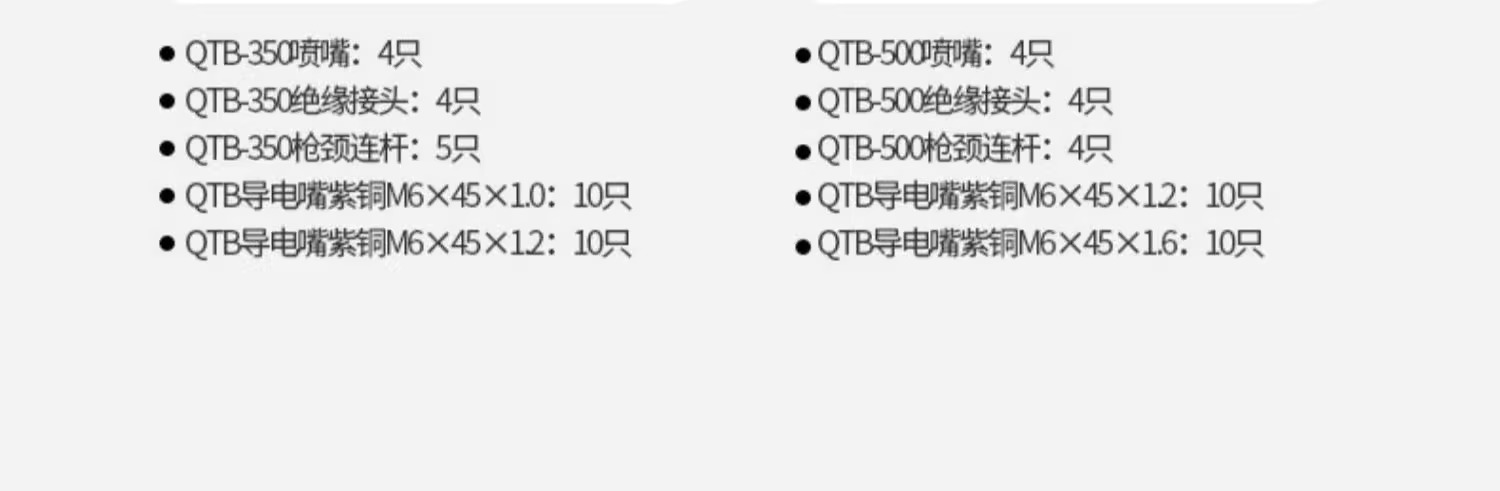 尊龙在线登录(中国)人生就是博官网