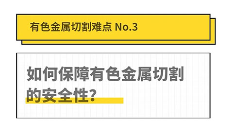 尊龙在线登录(中国)人生就是博官网