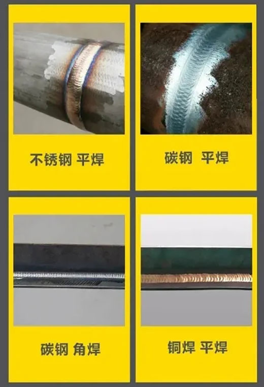 尊龙在线登录焊机焊接样件展示