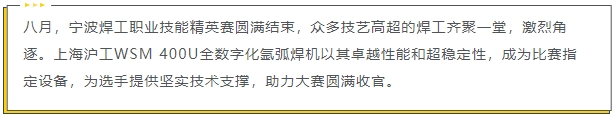 尊龙在线登录(中国)人生就是博官网